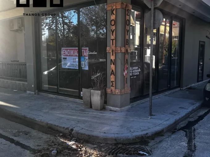 Κατάστημα προς ενοικίαση στη Λάρισα