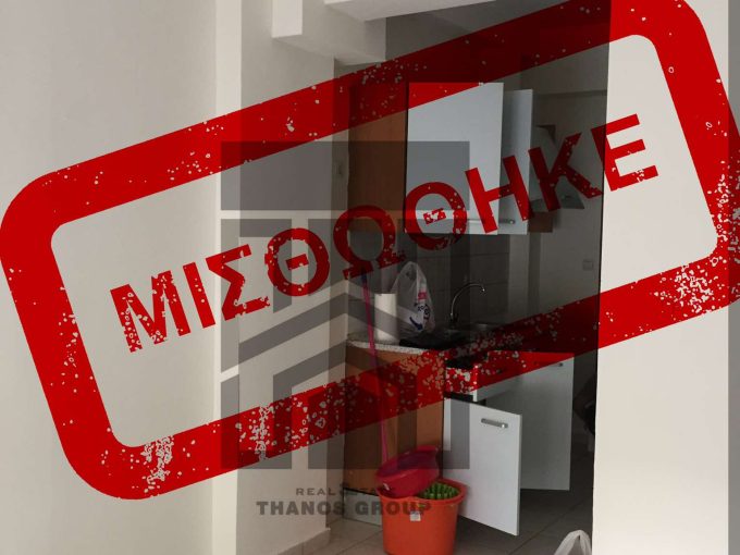 Ενοικιάζεται δυάρι  περιοχή του Αγιου Κωνσταντίνου